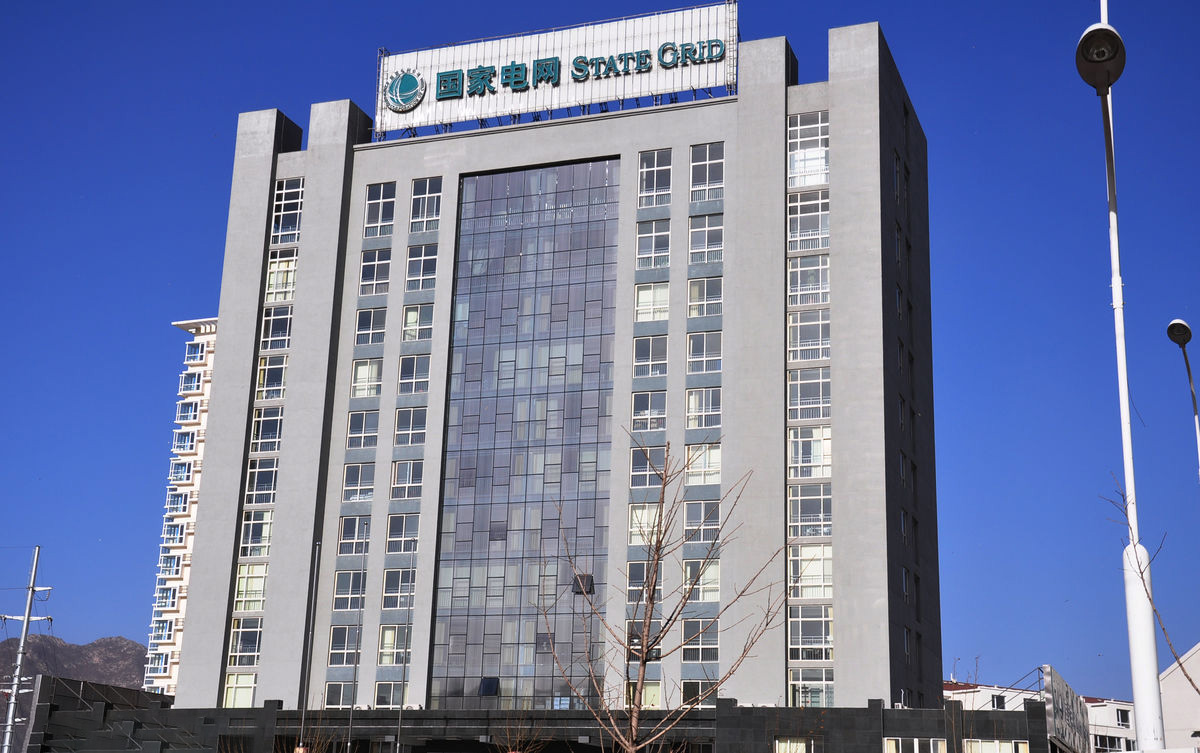 岭东齐齐哈尔电网