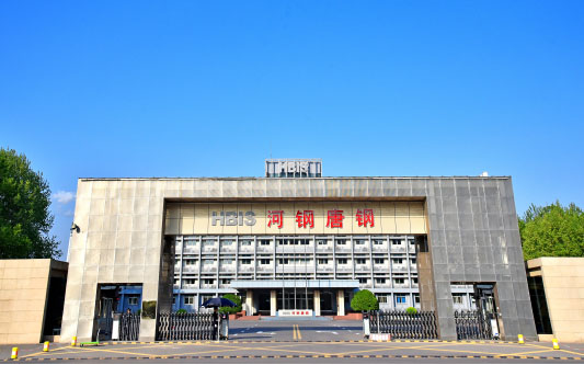 岭东河北唐山钢铁集团