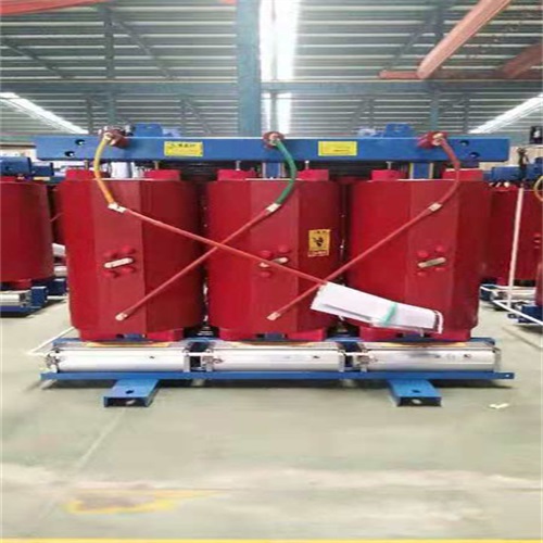 岭东SCB10_10KV干式变压器